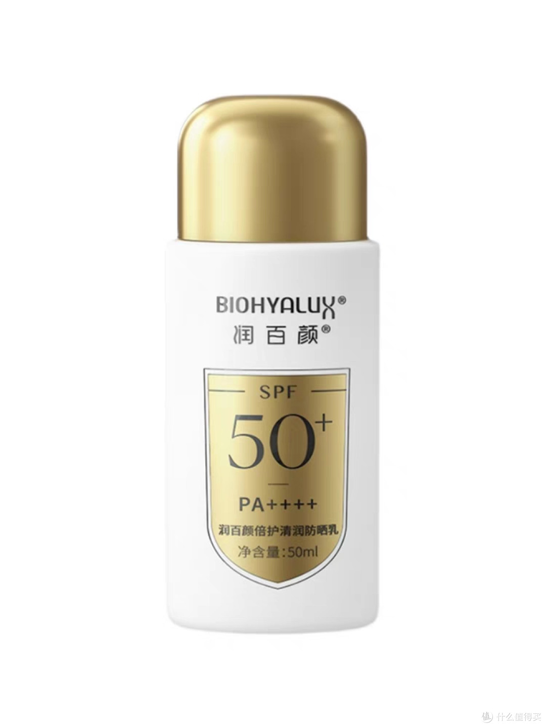 口碑最好十大防晒霜,防晒霜哪个牌子效果最好?热门品牌盘点