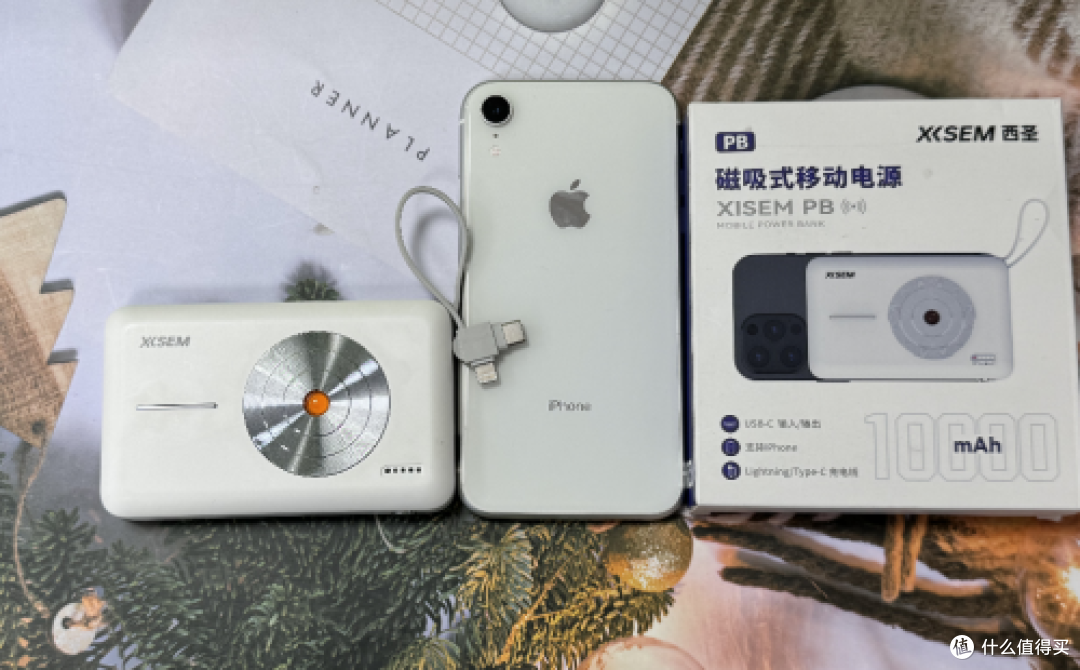 充电宝哪个牌子的比较好?2025年十大品牌最好充电宝排行榜