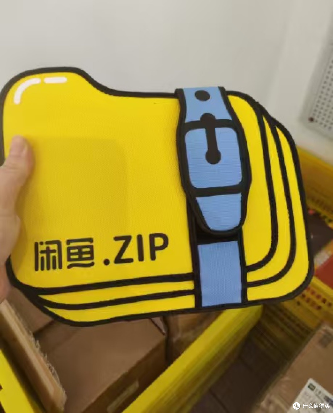 畅游小黄鱼选购超值物品的几点心得