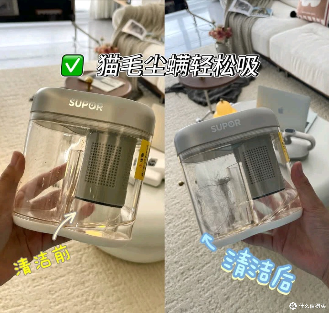 双11清洁电器选购指南:苏泊尔除螨吸尘一体机值得入吗?