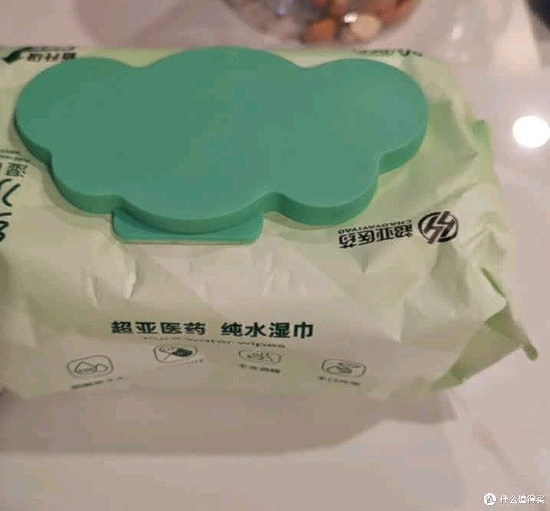 双十一必囤！超亚婴儿湿巾承包新生儿全家洁净