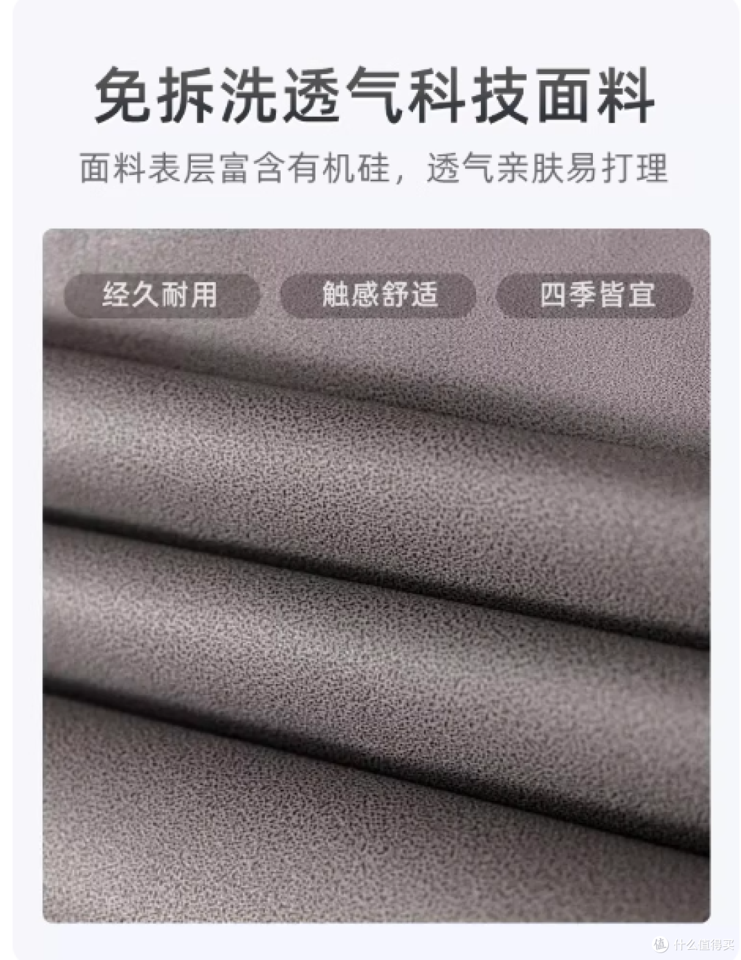 职场人救星✨习格可躺工学椅!久坐不累 + 秒变午休床太香了