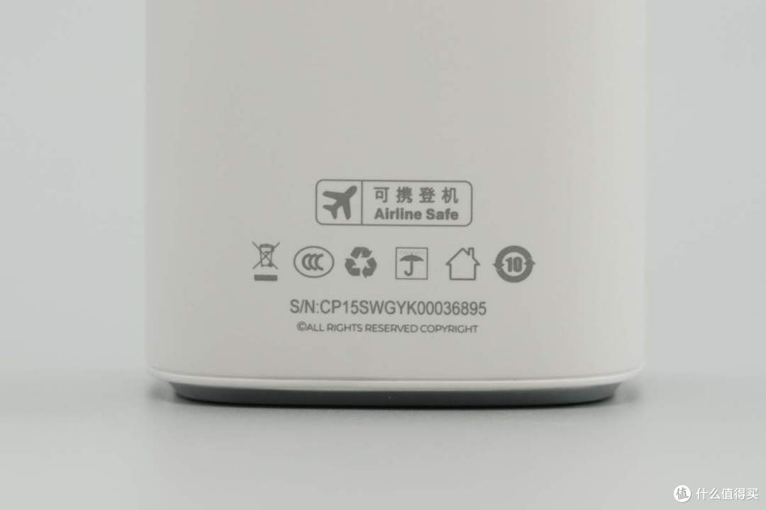 配备全彩高清智能屏,创维205W自带线快充移动电源拆解