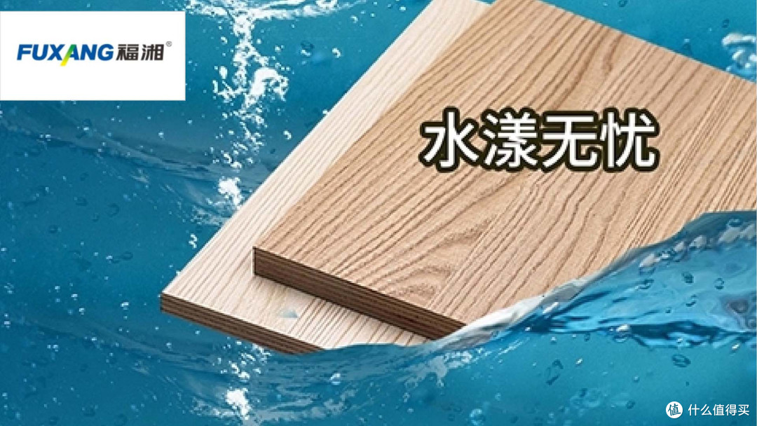 哪些板材品牌受欢迎?2025年板材行业十大受欢迎品牌!