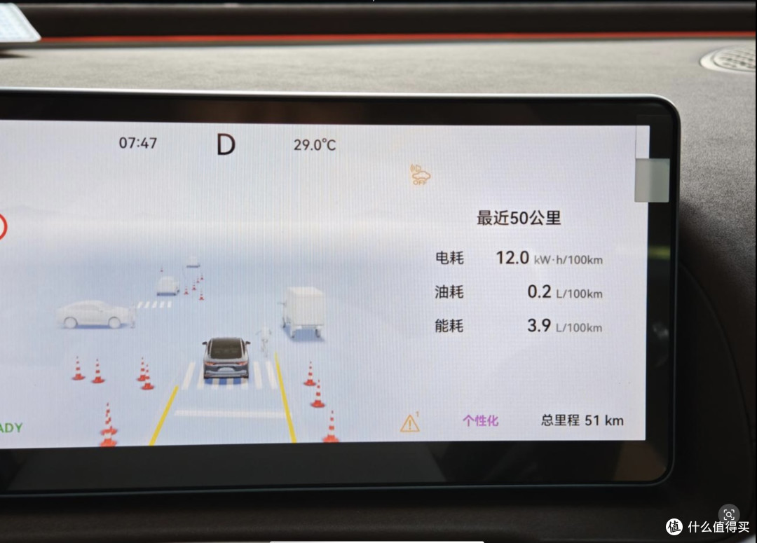 风云A9L车主:18万落地 能接受缺点,但确实有很多方面是越级体验