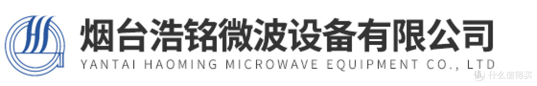 烟台微波加热器厂家