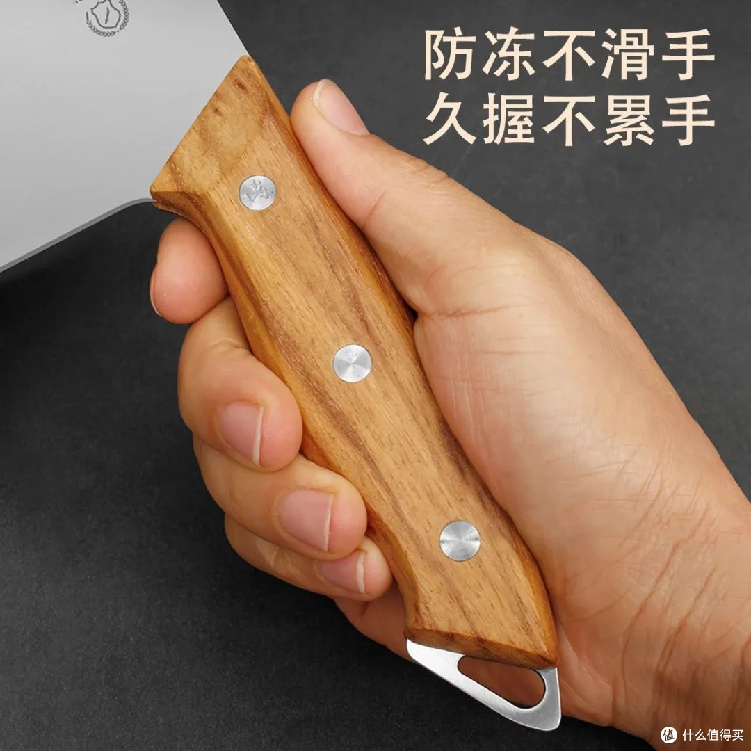 十八子作4铬钢花梨木柄菜刀评测
