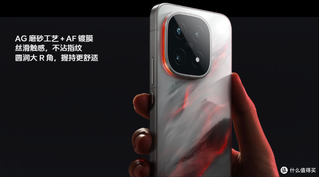 2025 游戏手机推荐:iQOO 15 与同价位旗舰机型深度测评
