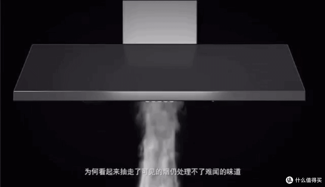 为奶奶换上米家净烟机Pro:农村老厨房,也能拥有“无烟自由”