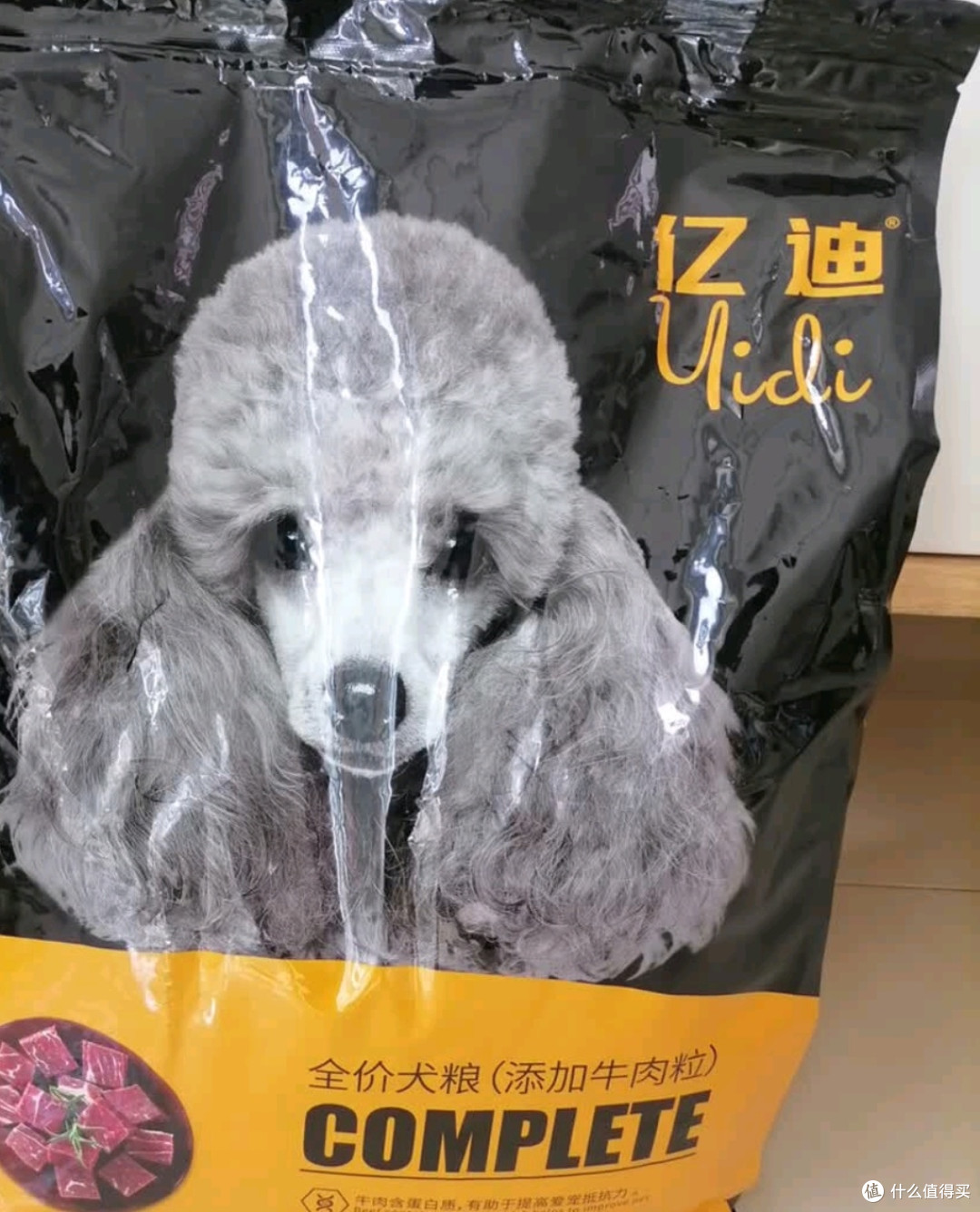 牛肉粒+主粮双满足,泰迪柯基金毛成幼犬通用的性价比狗粮~
