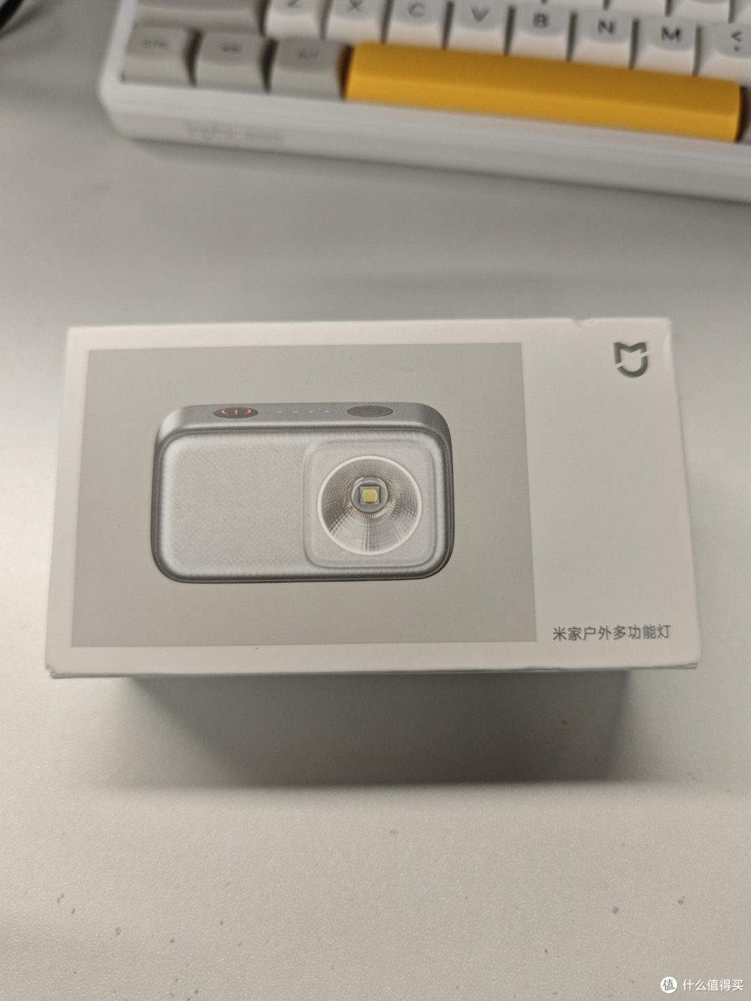 89块💰买到了小米户外多功能灯