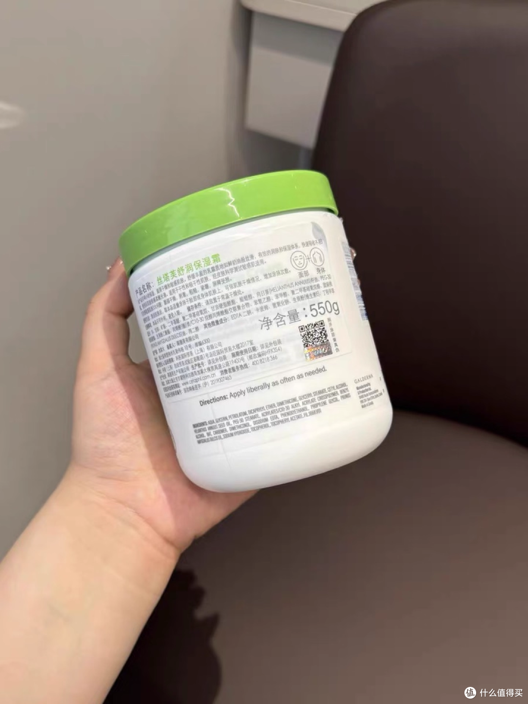 双 11 囤对了!丝塔芙大白罐全家都爱用