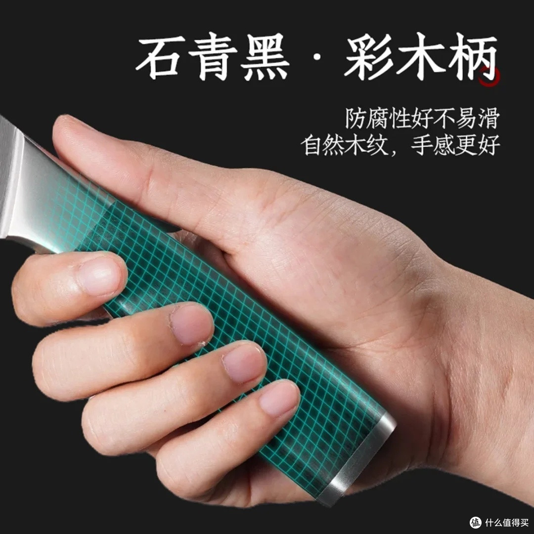 十八子作紫檀木切片刀体验
