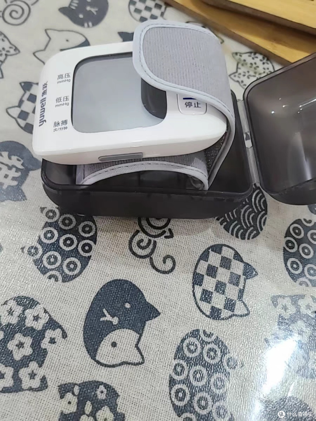 双十一必囤家用智能血压计适合老人使用