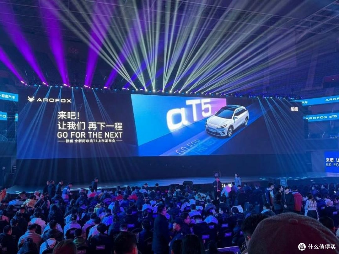 极狐阿尔法T5双动力版震撼上市，城区NOA重塑15万级智能标杆