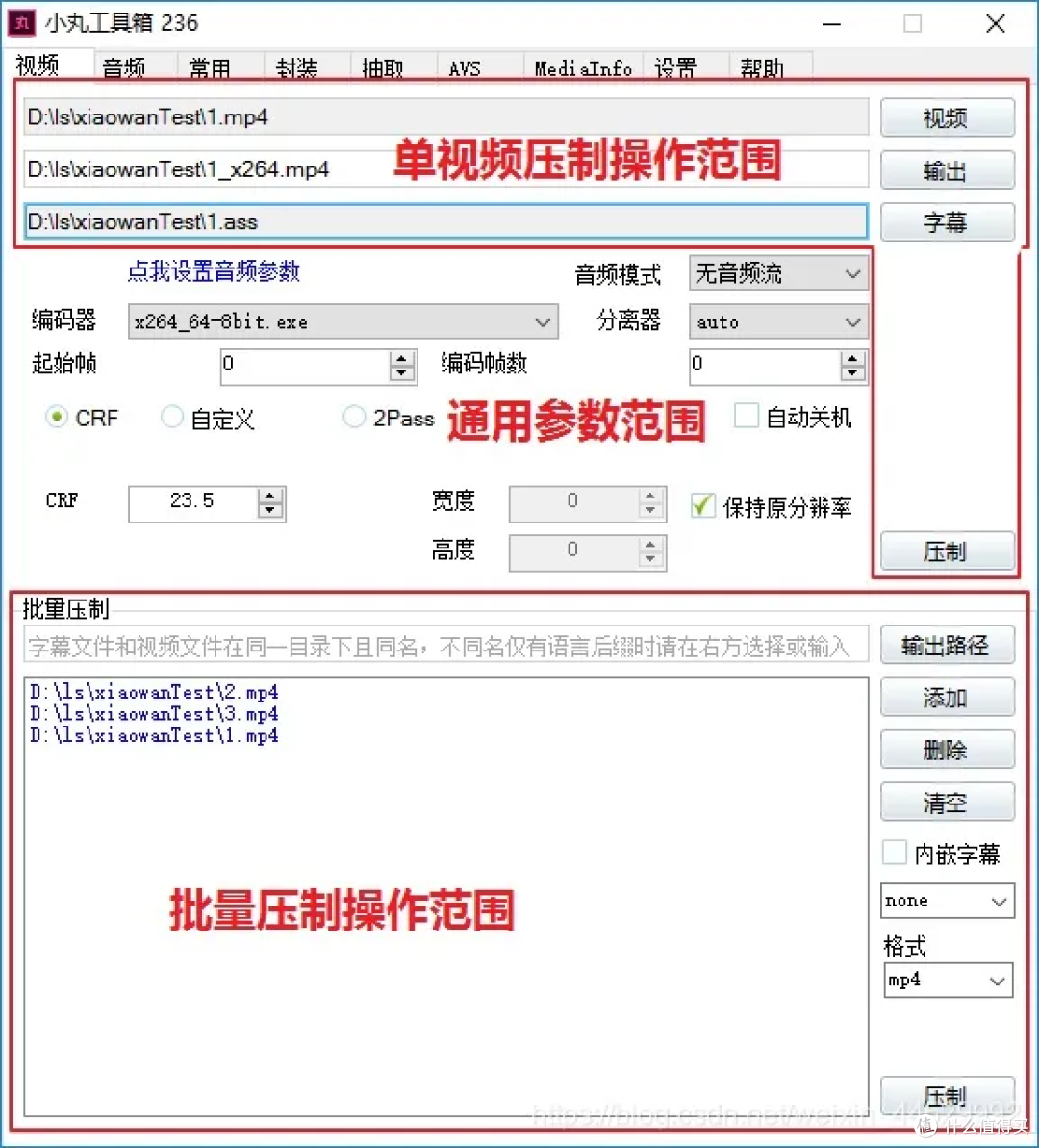 我试了10款AI剪辑工具,只有这几款真能批量剪辑,轻松日更100条