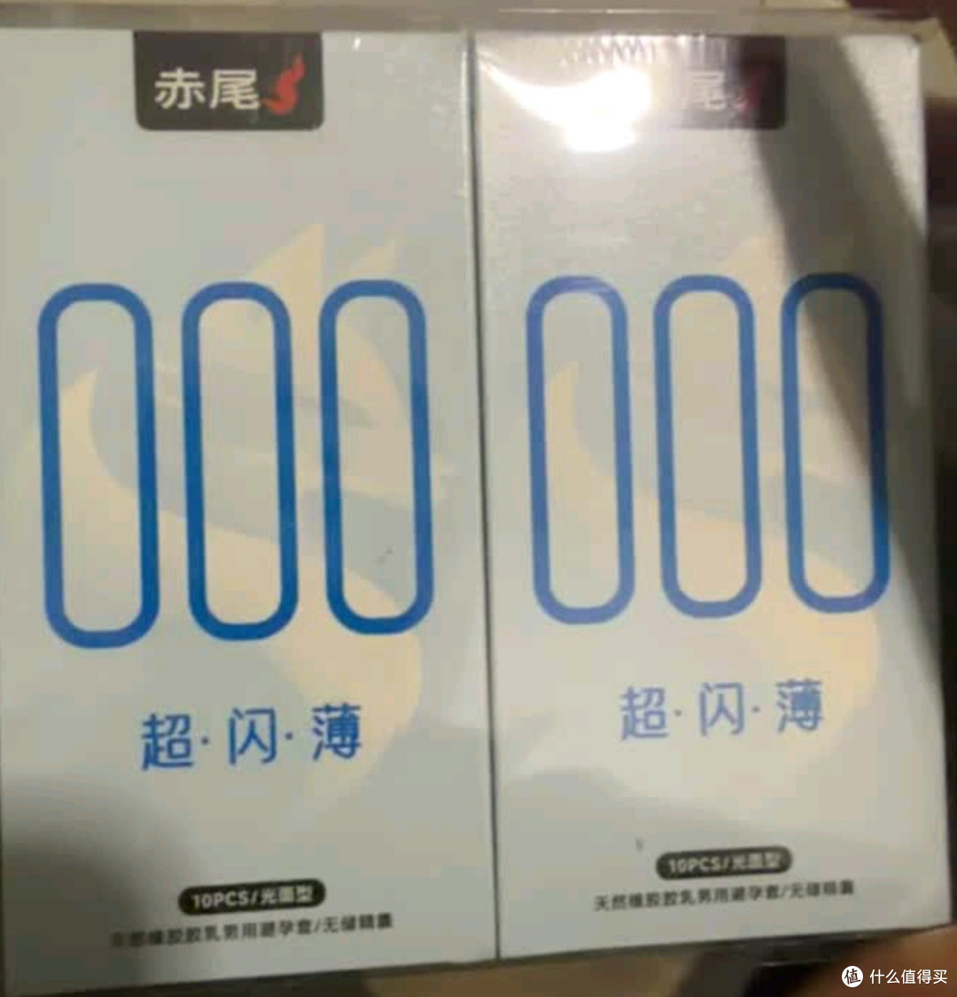 赤尾000超闪薄玻尿酸润滑,无套感真不是吹