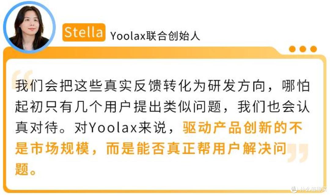 亚马逊 Yoolax 智能窗帘:高客单热销,获精英用户青睐