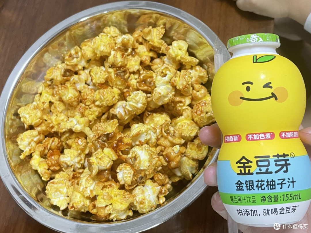 满屋焦糖香气，在家引爆甜蜜！酥脆香甜停不下来