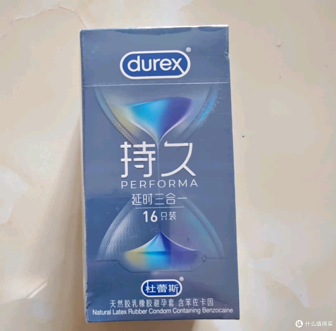 杜蕾斯延时三合一超薄持久双在线,敏感肌也能稳控节奏