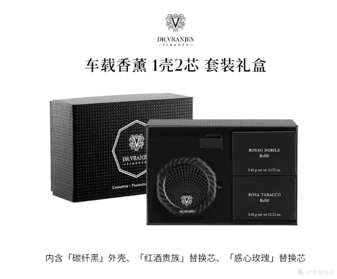 被问爆的车载香氛！佛罗伦萨的香气把车厢变私人剧场