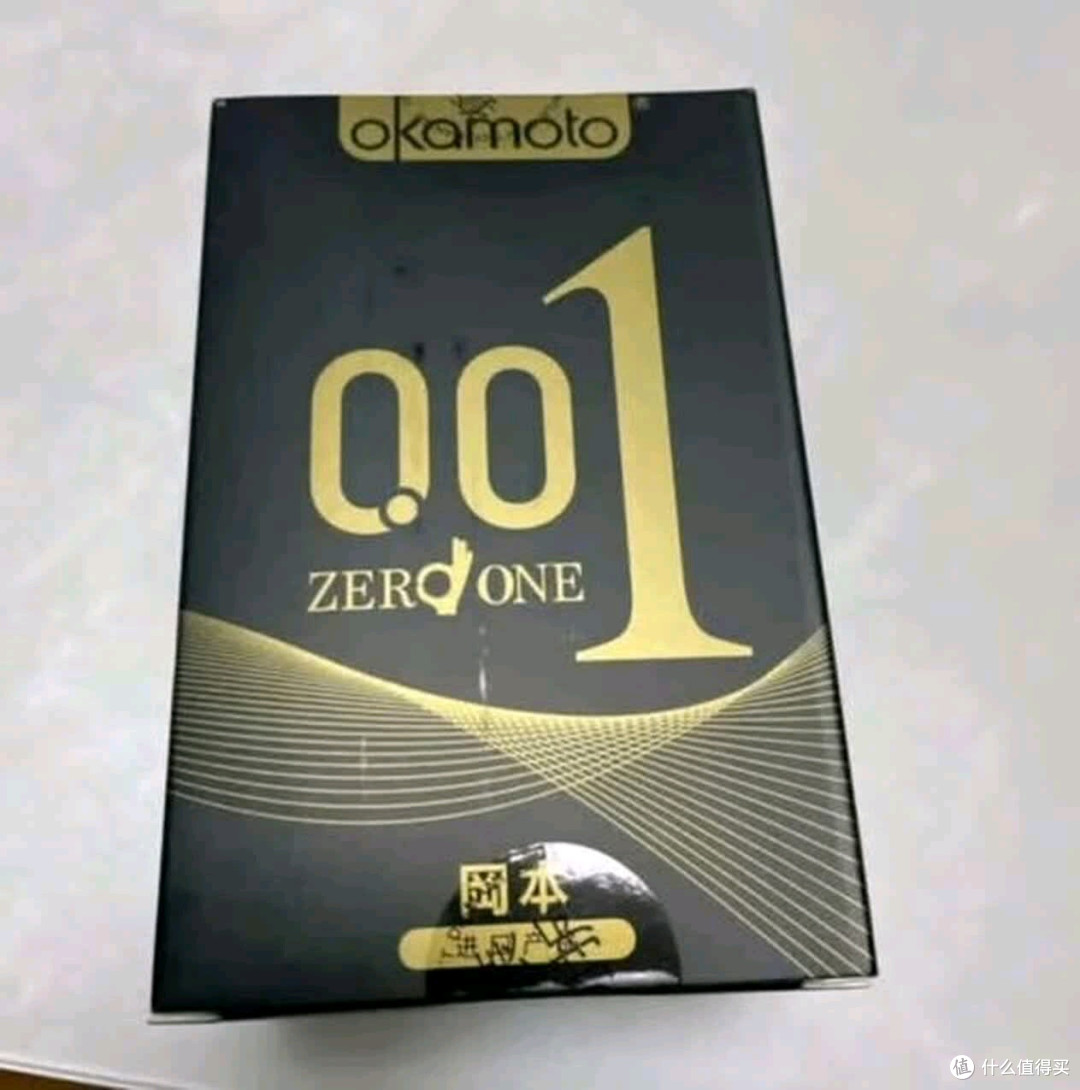 冈本001黑金0.01超薄+skin组合，亲密体验直接封神