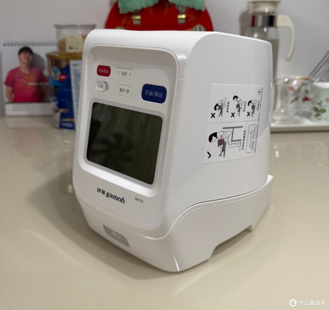 鱼跃YE698血压计:全自动省心