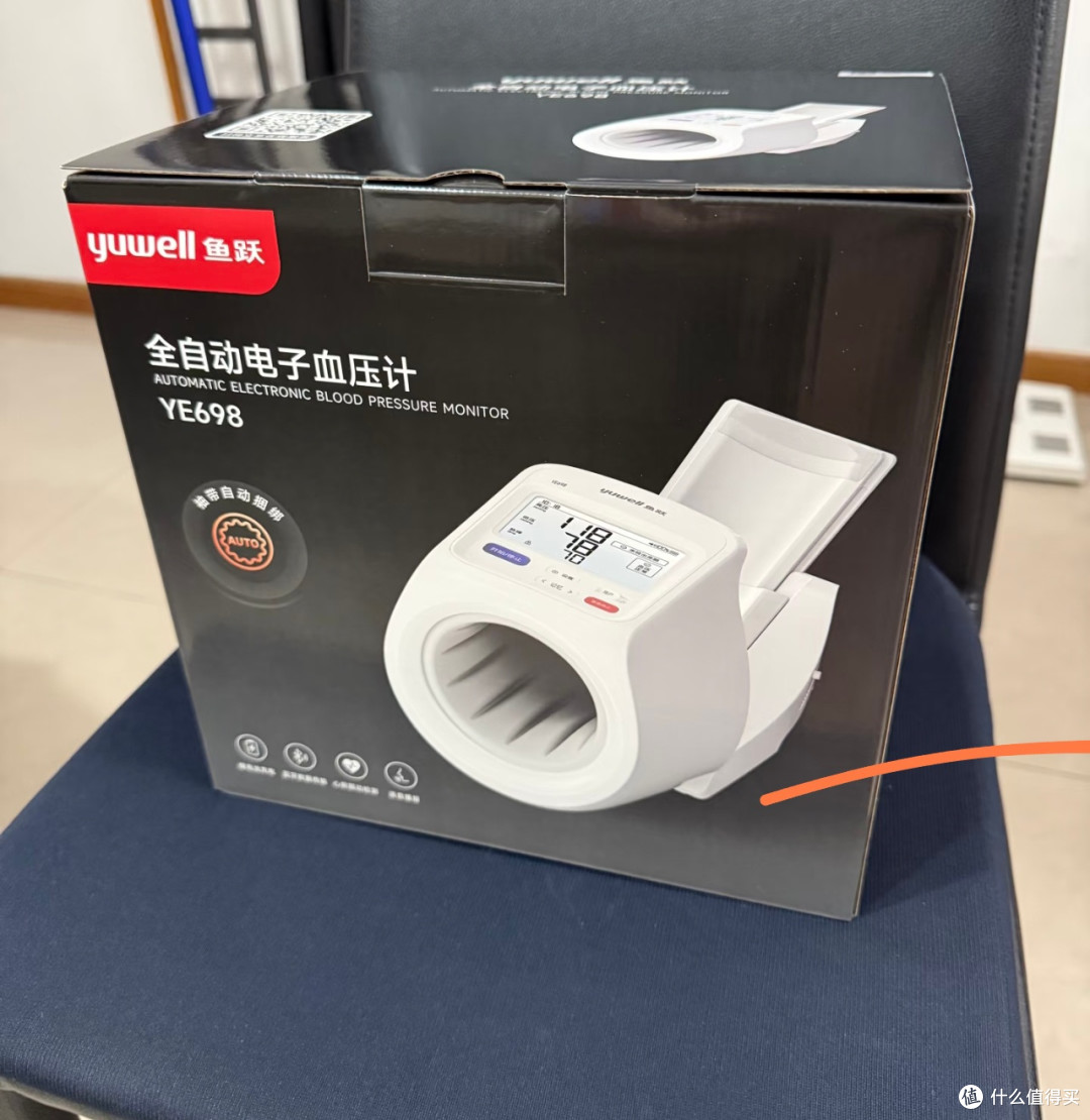 鱼跃YE698血压计:全自动省心