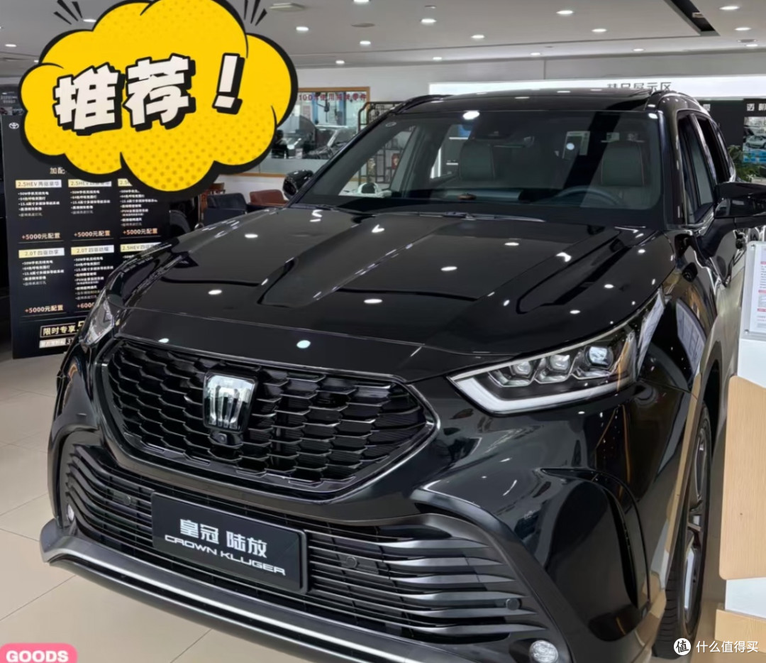 双十一买车必冲丰田优惠5.4W起,家用代步性价比之王