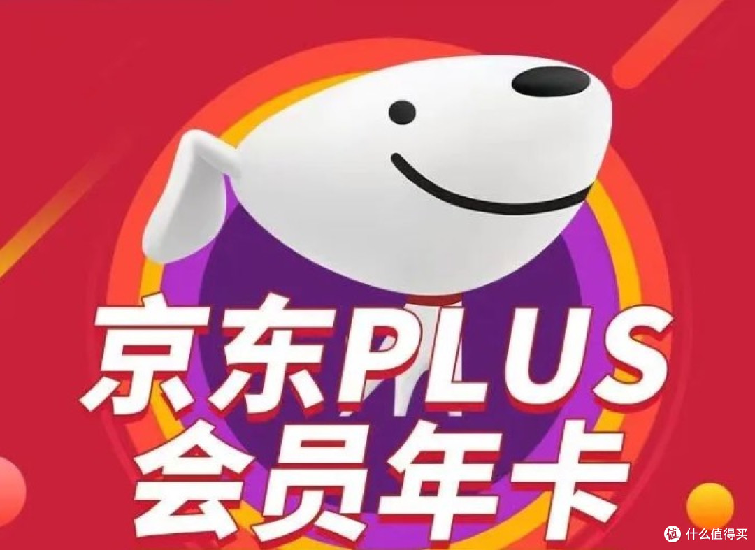 双11省钱绝活:优惠Buff全解析,让你轻松成为“省钱小能手”!