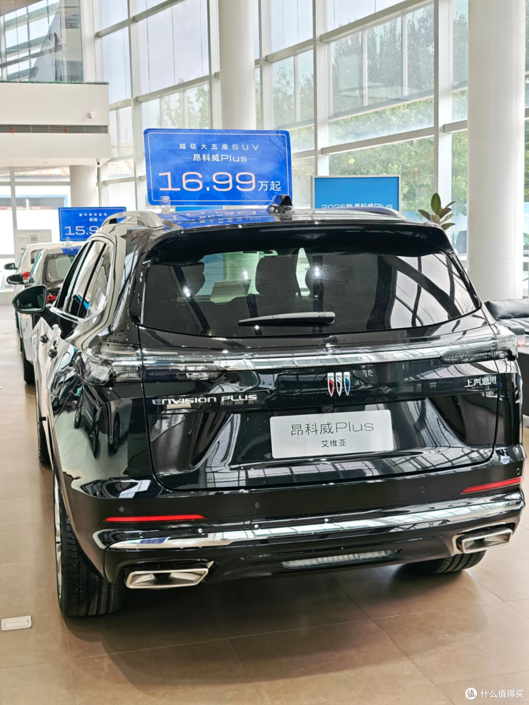 买车抄底价!别克昂科威Plus16.99万起,大五座家用SUV闭眼冲
