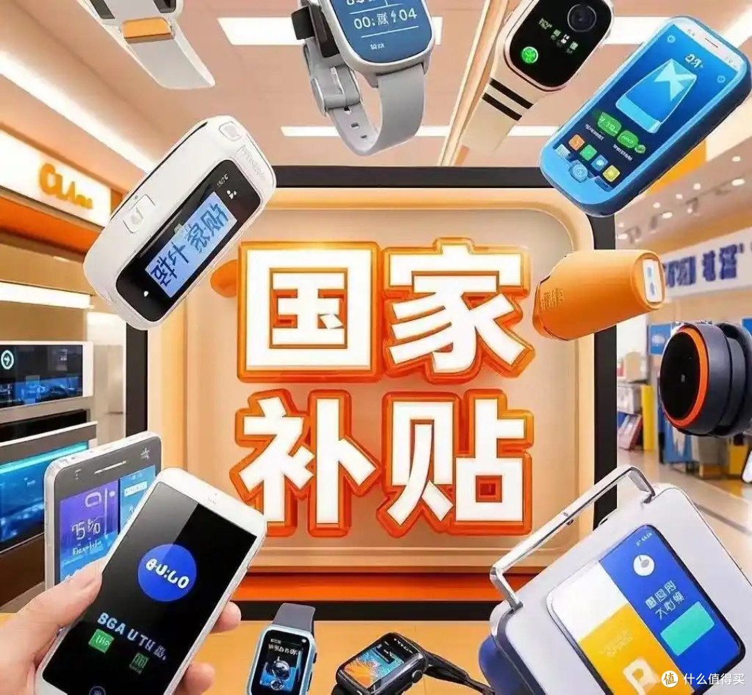 双11省钱绝活:优惠Buff全解析,让你轻松成为“省钱小能手”!