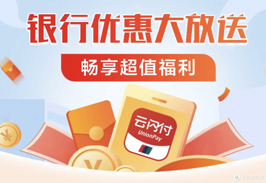 双11省钱绝活:优惠Buff全解析,让你轻松成为“省钱小能手”!