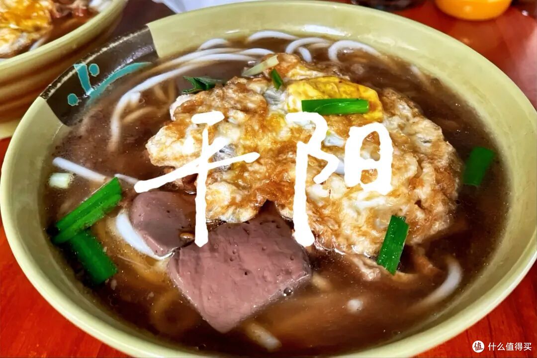 冷门的山海小城拥有顶流海岛?海鲜肥美,现在去最合适!