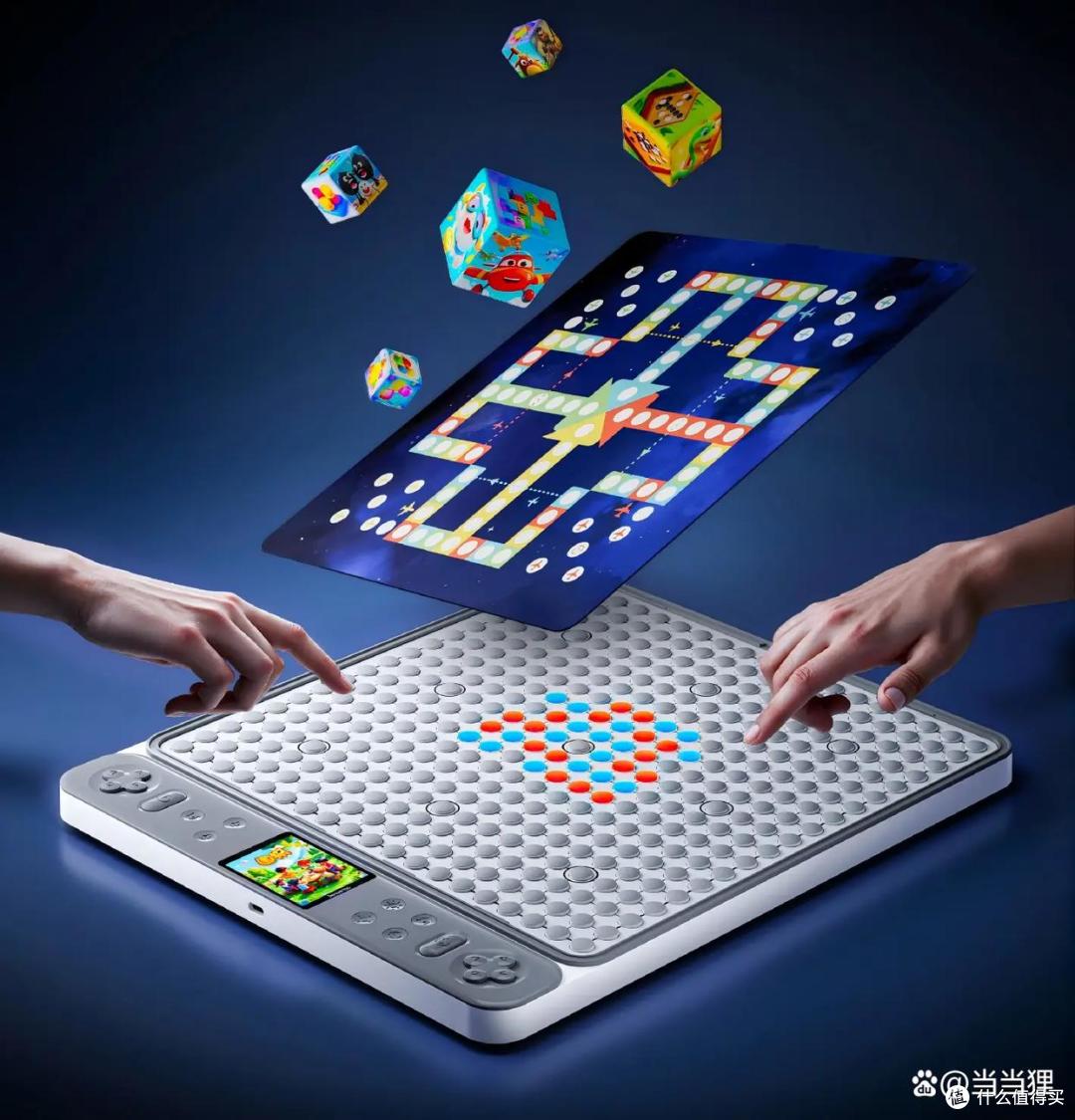当当狸AI智能教育棋盘B2 1台搞定娃的棋类学习+AI启蒙 家庭必备!
