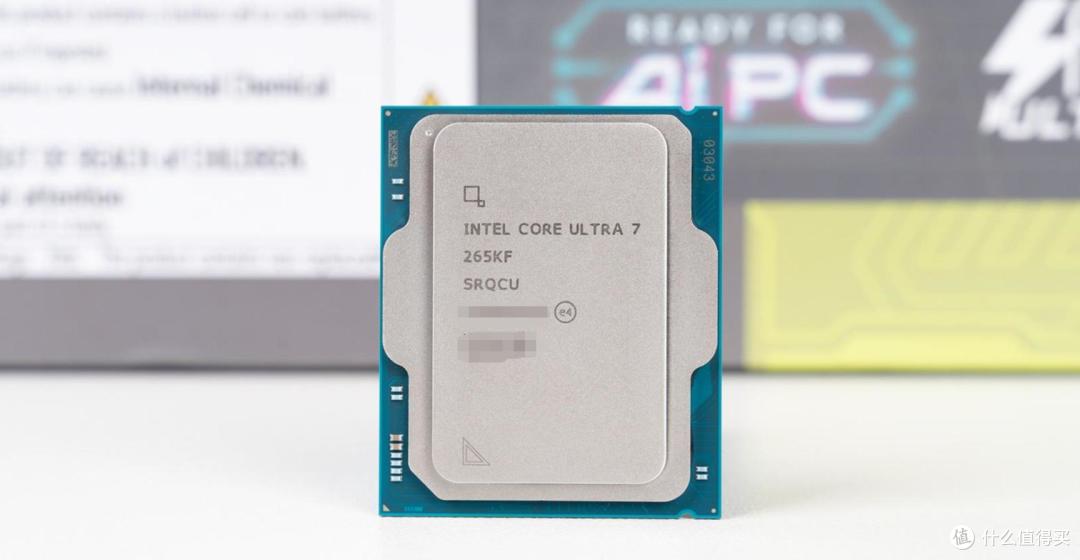 双十一DIY升级攻略,高性能Intel Ultra 7 265KF配置方案