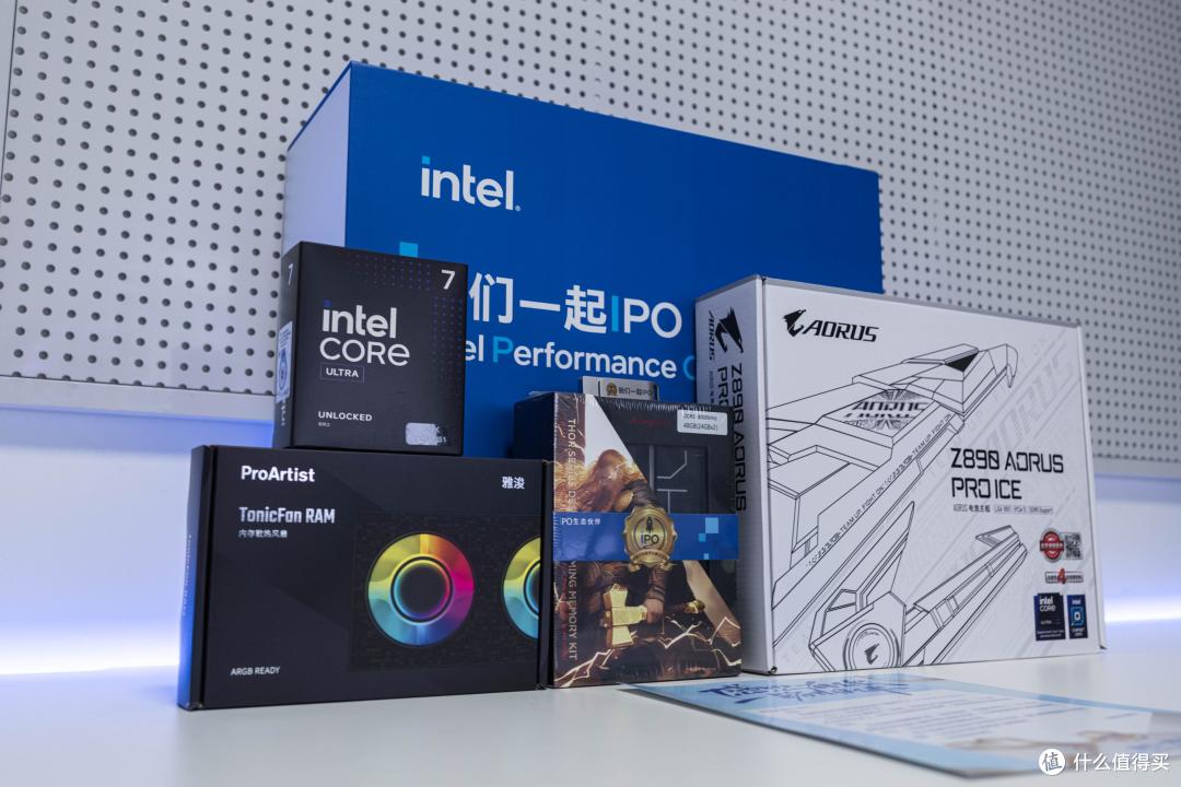 双十一DIY升级攻略,高性能Intel Ultra 7 265KF配置方案