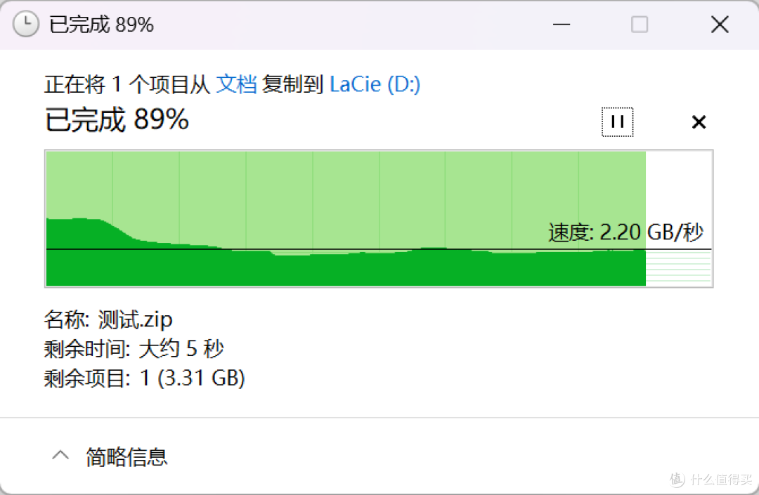 内容创作者的移动素材库，雷孜Rugged SSD4金刚钻Plus