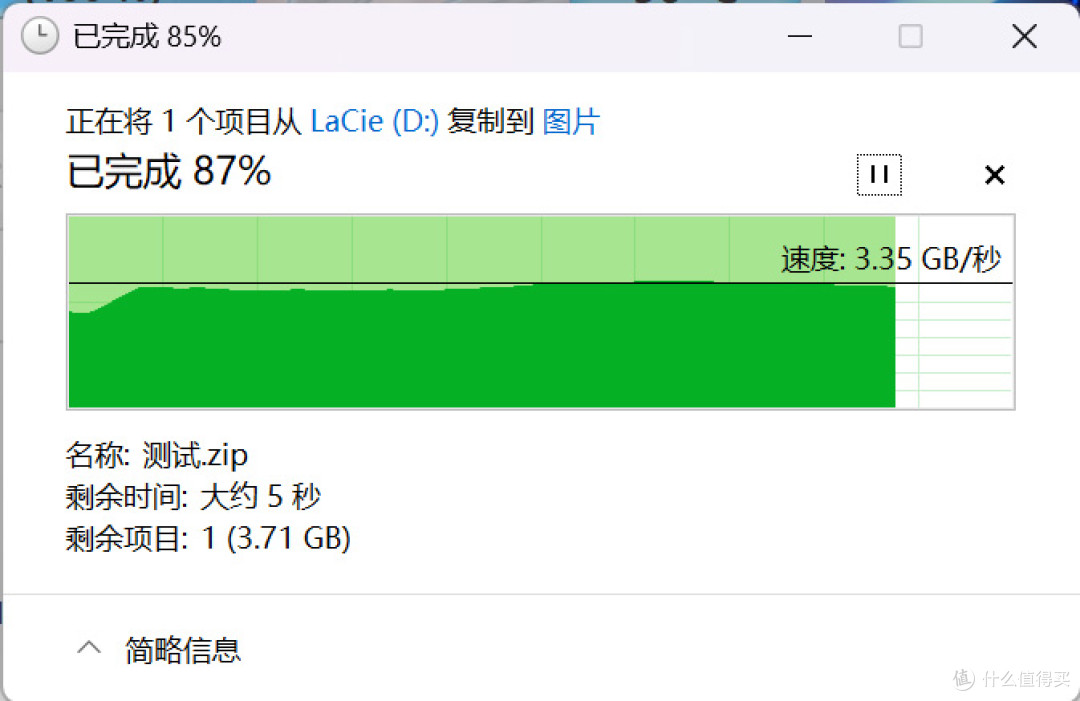 内容创作者的移动素材库，雷孜Rugged SSD4金刚钻Plus