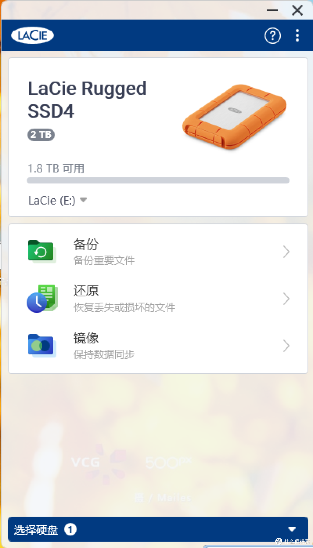 内容创作者的移动素材库，雷孜Rugged SSD4金刚钻Plus