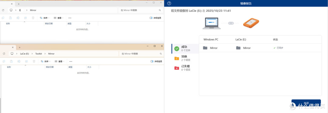 内容创作者的移动素材库，雷孜Rugged SSD4金刚钻Plus