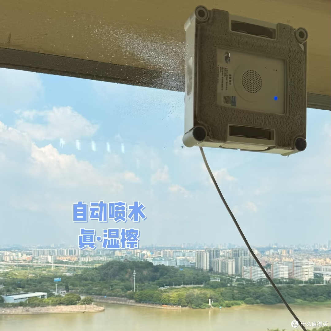 科沃斯窗宝W2S,擦窗轻松又干净!