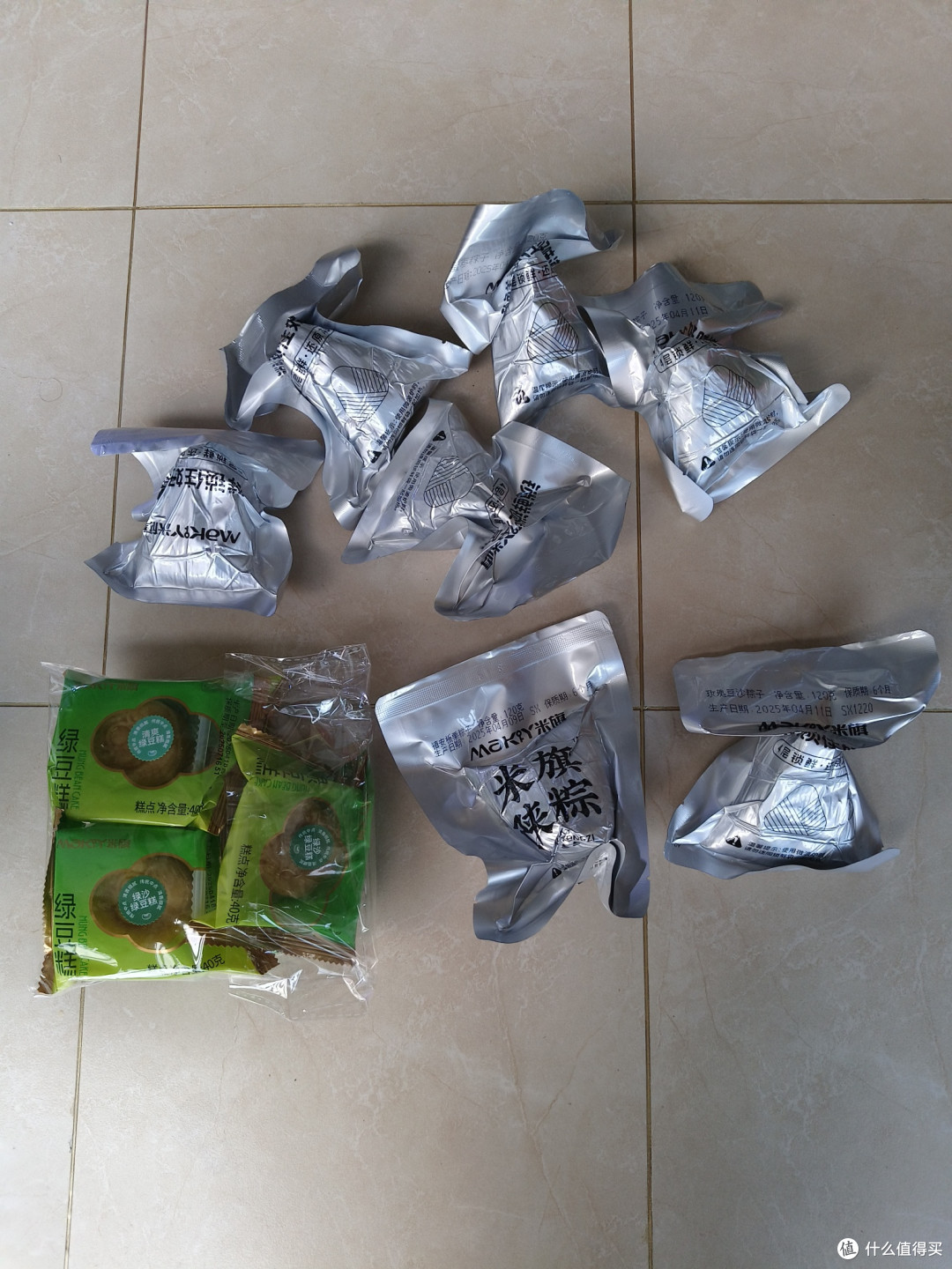 陕西的粽子，西安的米旗大师粽感恩粽礼盒