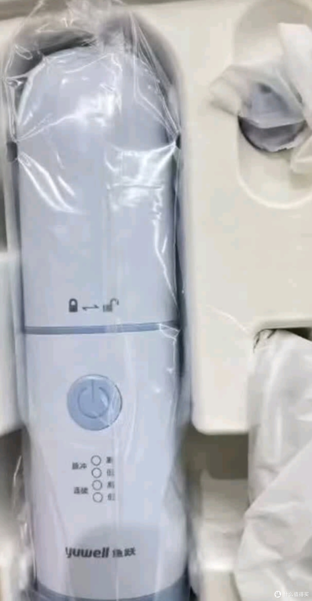 鱼跃JQ-P06U电动洗鼻器:家庭鼻腔护理优选