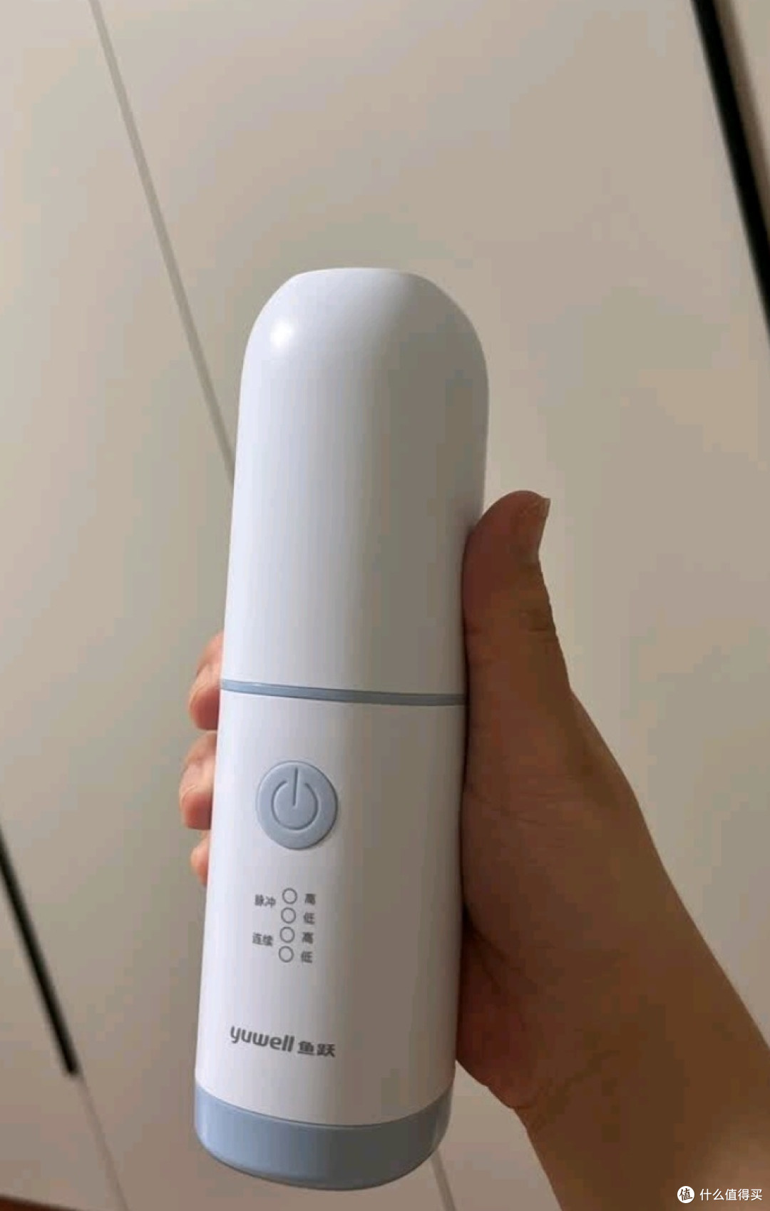 鱼跃JQ-P06U电动洗鼻器：家庭鼻腔护理优选