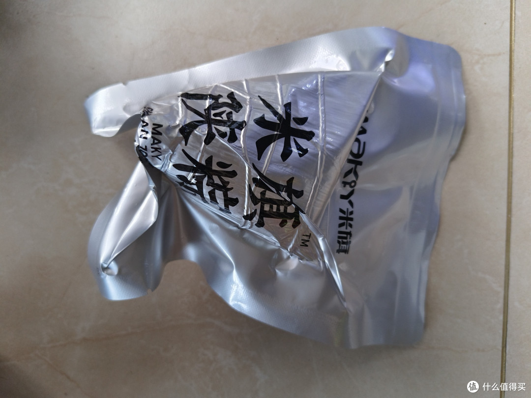 陕西的粽子，西安的米旗大师粽感恩粽礼盒