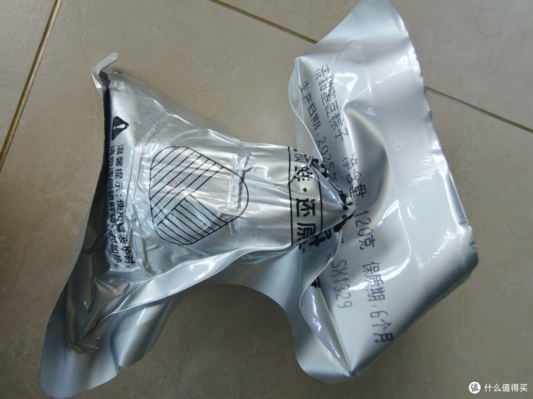 陕西的粽子，西安的米旗大师粽感恩粽礼盒