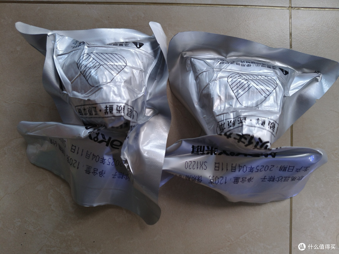 陕西的粽子，西安的米旗大师粽感恩粽礼盒