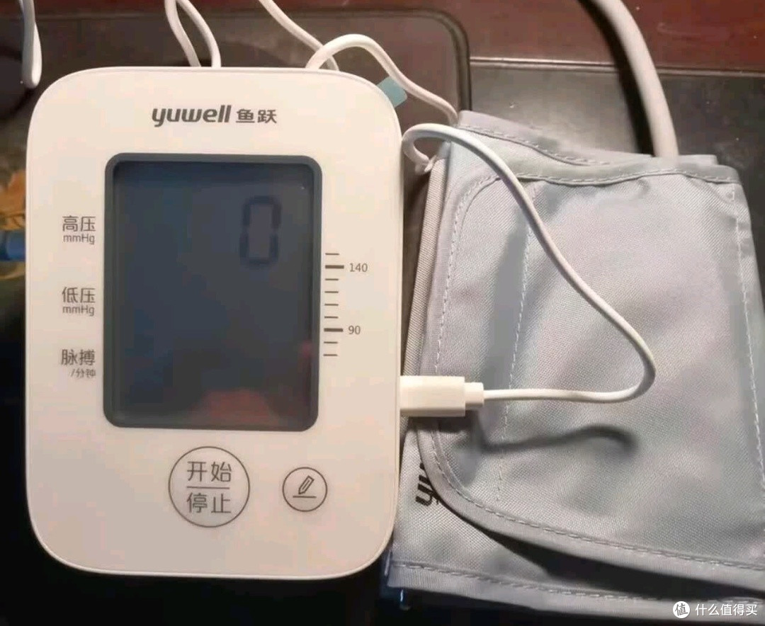 双11健康守护计划:鱼跃臂筒式全自动电子血压计选购指南!