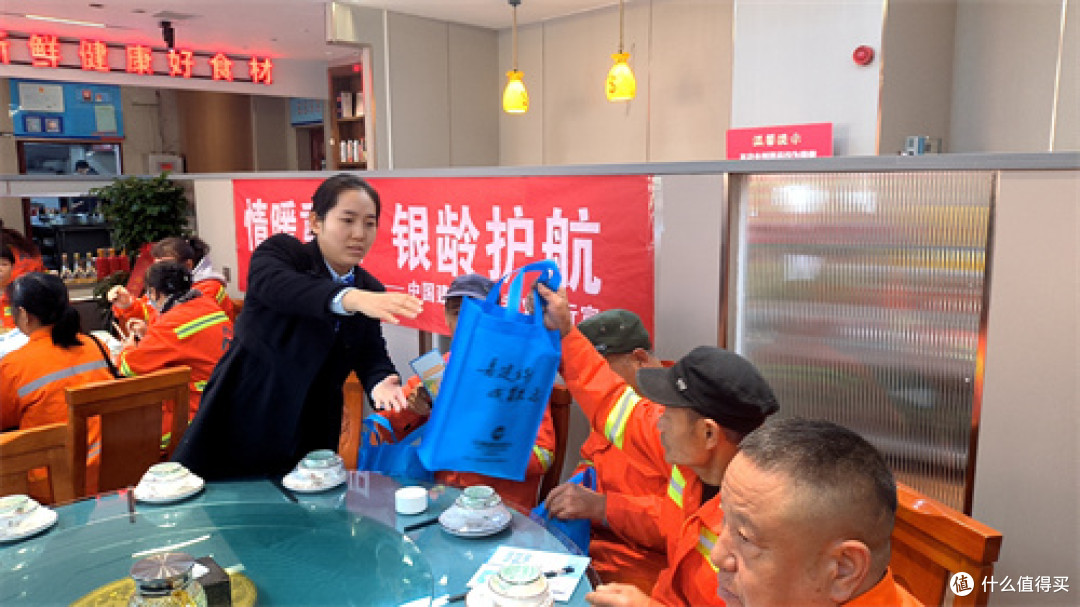 情暖孝河迎重阳 宴聚功臣暖人心 孝义市多举措开展重阳敬老活动